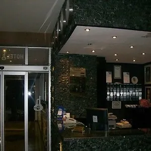 Ergen Ankara